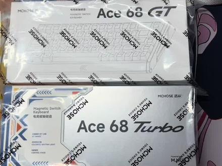 迈从ace68gt和迈从ace68turbo区别:外观的功能键位置以及滚轮的有无, 轴体定位版以及外观的工艺。 从性能角度考虑两个16K的版本没有什么区别。
#迈从Ace68gt #迈从ace68turbo #迈从ace68 #磁轴键盘推荐 #无畏契约