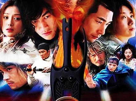 怀空初遇步惊云#风云2 #步惊云 #怀空