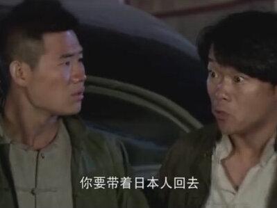 日本大佐被人杀了,这下麻烦了