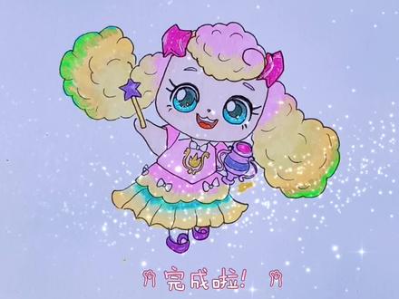能让我安静下来的事情莫过于画画了,一只软绵绵的萌可画给你~ #画憨憨简笔画 #奇妙萌可#简笔画#手绘#零基础学画画 @抖音精选小助手 @抖音青少年 @抖音创作小助手
