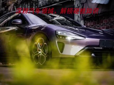 车主随口一句话,车机AI的反应直接火了,评论区都在玩梗,你们觉得这反应算什么水平?#汽车趣事 #用车日常 #车主的快乐 #离谱操作