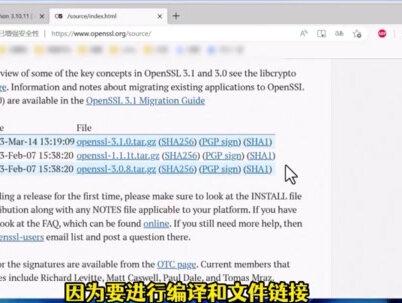 解决CentOS7编译安装python10报错在我身旁 #python #centos #python安装