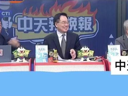 台媒:九天无人机航母,首飞成功。