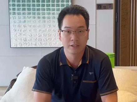 周末重磅!证监会联合8大部门查处富途、老虎证券,如何合规投资