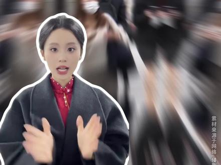 日本进入流感大流行期,很可能扩散至周边国家! #流感#流感早知道#让病毒远离我们#甲流