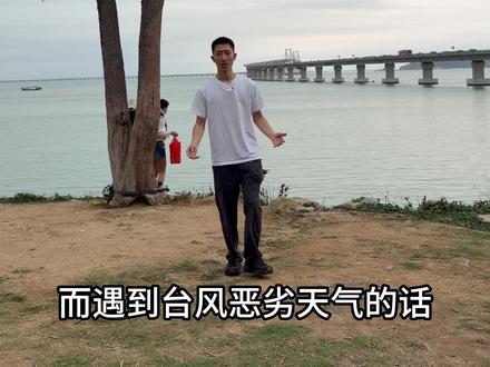 来南澳岛印象最深的就是这位美女,南澳大桥过桥费往返96元#真实生活分享计划 #南澳岛 #南澳大桥 #潮汕 #旅行推荐官