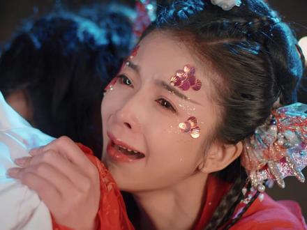 迟来的深情比草贱......