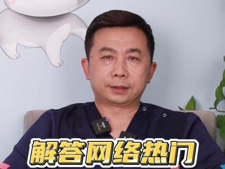 你见过这种食物吗?#宠物知识 #知识分享 #科学养宠攻略 #科普 #萌宠 #萌宠出道计划 #养宠进阶指南 #抖in萌宠计划 #猫 #猫咪的迷惑行为