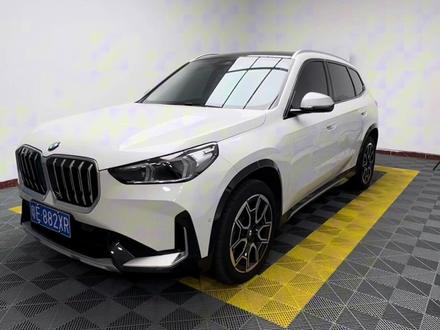 新款宝马X1的熄火下车的正确顺序,一条视频告诉你,避免车子存在晃动的情况,提高用车体验感,记不住的车友们先点赞关注。#宝马X1#用车指南#用车知识#用车技巧#用车分享