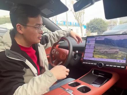 启源Q07自定义壁纸抢先体验来一波!#长安启源Q07 #长安汽车百科