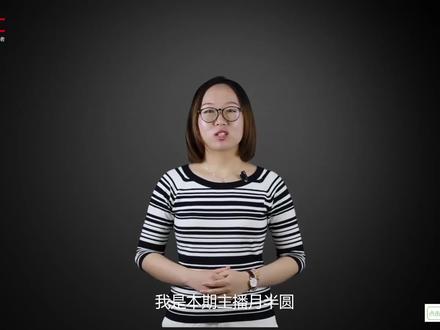 计算机网络:服务器的SNMP运维指导!