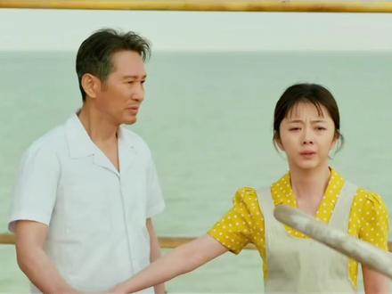 方婉之去深圳打工#谭松韵 #我的山与海#我的山与海一集比一集精彩