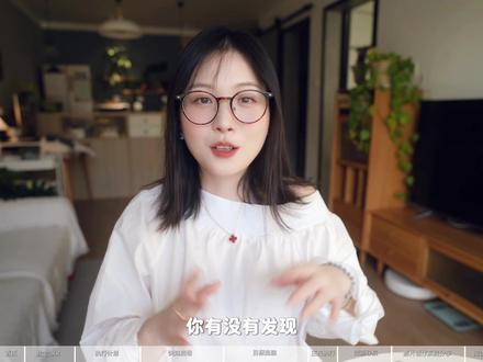 2026年用Notion改变人生✨我设计了一套人生管理系统 模板分享第二弹~这次的all in one我很满意,实现了很多联动、自动化和一键启动,用OKR方法管理人生,事项不同类型不同阶段的目标,特意使用了一个月来分享~
希望大家新的一年,都能过上自己想要的生活~
#notion #改变人生 #效率工具 #2026 #目标管理
