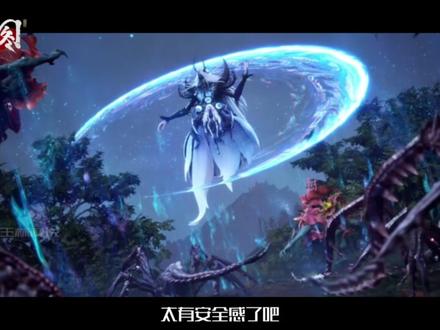 国漫界最帅老妈登场!你敢信前后反差竟然这么大? #沧元图 #王林解说 #充能计划 #青年创作者成长计划