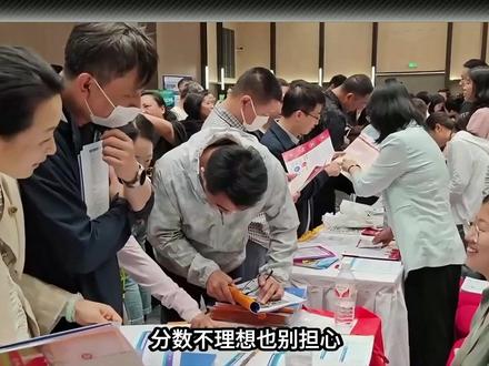 西藏考生注意!专科门槛不高,低分也有好出路 #西藏高考 #西藏专科分数线 #西藏高考志愿 #西藏考生 #西藏升学 #西藏大专 #西藏艺体高考 #高考志愿填报 #低分上大学 #公办大专