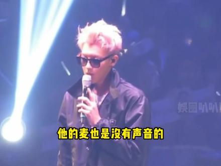 当初受了委屈,如今苦尽柑来!#黄子韬 #exo #演唱会 #娱乐评论大赏