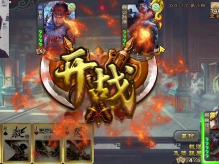 区区三滴血,杨彪又能怎?