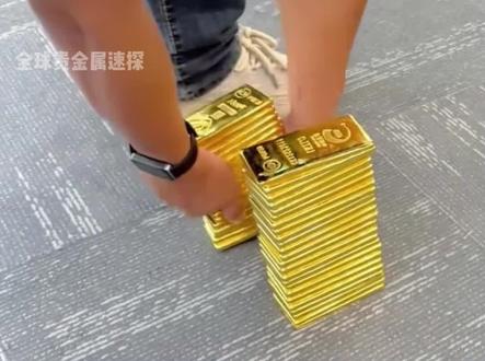 2月1日上午最新消息#金融#黄金#贵金属#今日行情