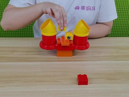 ZY004小鸡#乐高大颗粒积木#量高积木#益智玩具#积木视频