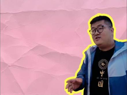 上有政策,下有对策啊。