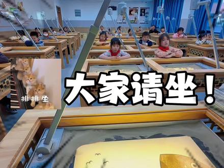 2026绘画开年挑战 新年主题怎么画?#2026绘画开年挑战#跟着抖音学画画#艺术在抖音#青年创作者成长计划#抖音年味艺术图鉴