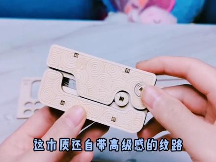 妈妈买的VS我买的萝卜刀!萝卜刀长得和香蕉一样,好可爱