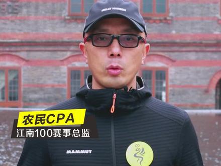他是最铁的老头,完成过70多场铁三