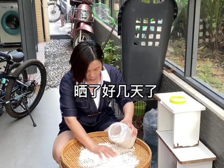 闽南风俗.真的有做扣子之说吗?#闽南人 #原创 #农村生活 #我的乡村生活 #记录平凡生活 @DOU+小助手 @热门