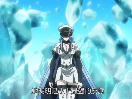营救行动,夜袭再损两人 #斩赤红之瞳 #动漫推荐 #动漫解说