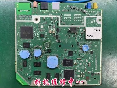 别克君越中控屏反复重启,人机模块故障 维修,凯迪拉克SRX XTS ATS、 CT6 CT5 CT4 CTS、XT4 XT5 XT6 ,中控屏触摸失灵 人机模块 收音机模块 功放模块,死机黑屏不开机 无声音 AUX功能缺失 导致加装大屏无声音,维修案例。#汽车音响功放维修 #武汉中控屏维修 #车载导航维修