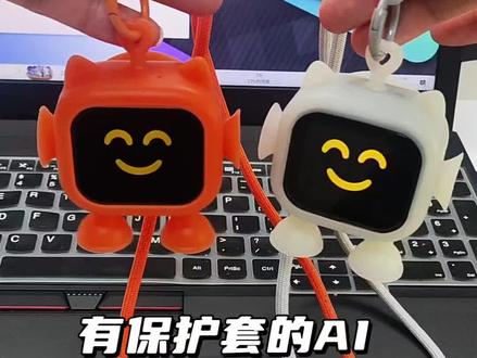 这AI对话机器人,不仅能聊天还能练口语。#英语口语天天练 #儿童口语 #外贸英语 #ai对话机器人 #ai小智机器人