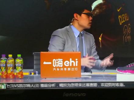 抢七大战,历来好看!骑士必胜!詹总carry全场!