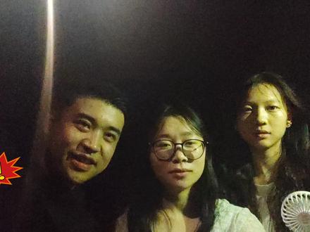 哎呀我的天啦 认识了一个新朋友@你在搞魔力