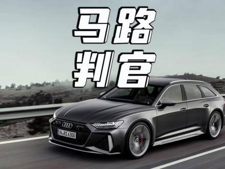 青岛马路判官,有违章是真上……#加塞