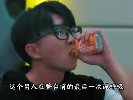 毛不易:喝二锅头登台,用14首原创杀穿选秀场,护士变巨星 #毛不易 #毛不易无名的人 #抖音精选 #毛不易演唱会 #消愁