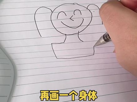 #真的有这么丝滑吗 #灵魂画手 画画对我来说是没有难度滴