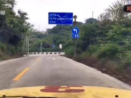 科三考试路线(一号线)#长泰科三路线