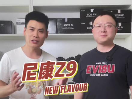 尼康Z9我退出坑了#尼康Z9#相机回收