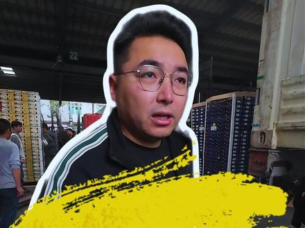 看看车厘子的便宜货怎么样 #车厘子 #水果 #广州江南市场