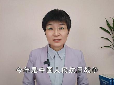 高市言论暴露日“历史修正主义”,应阻止军国主义沉渣泛起 #全球创作者计划 #零基础看懂全球