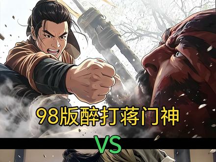 你觉得哪个版本的好看???