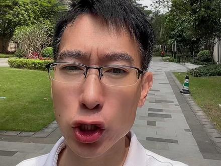 外贸英语高频词汇performance#创作灵感 #英语口语 #外贸英语 #灯饰照明 #同城优先推荐 @DOU+小助手