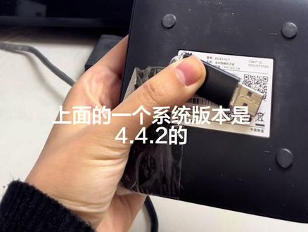 #机顶盒刷机 #技术分享 网络机顶盒 电视盒子维修#维修