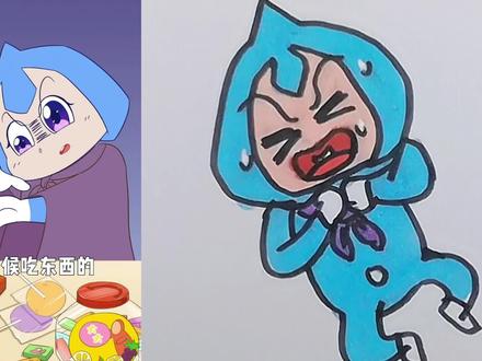 #画渣日常#谢谢欣赏与支持