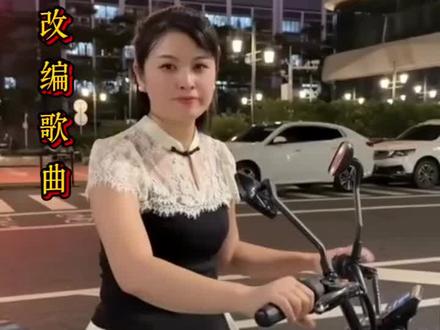 #朋友们,晚上,情感歌曲分享给你,希望你们能喜欢