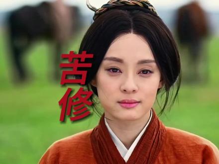 在燕国那一年,芈月到底经历了什么?为后来执政打下了什么基础?#历史人物#芈月传#好剧推荐