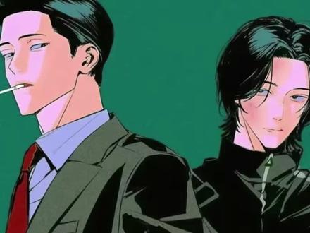 绝望的社畜能有什么错#主仁哲#和平之上#韩漫#打工人#命苦