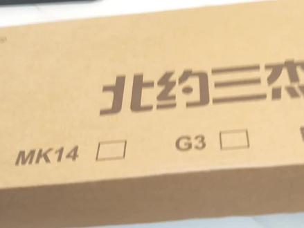 乖巧虎FAL发射器介绍#法老#FAL#SA58#wargame