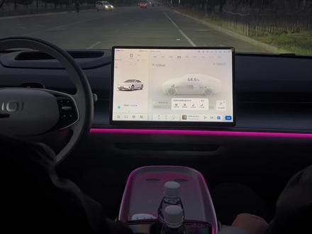 #长安启源 #长安启源A07 试驾体验!朋友们想试驾哪方面可以留言。