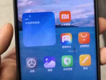 昨天我的小米14pro系统崩了以后,重启10 多次以后就成这样了!#小米手机 #数码科技 #手机
